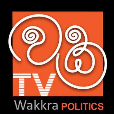 Wakkra Politics channel logo
